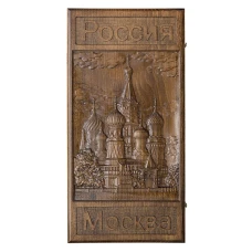 Нарды резные Москва, Ustyan