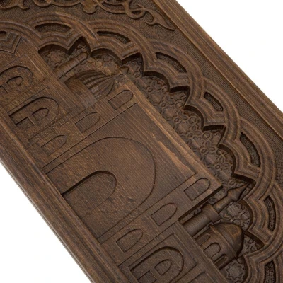 Нарды резные Солнечные Ворота, Rasulov