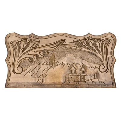 Нарды резные Арарат и Хорвирап   Petrosyan