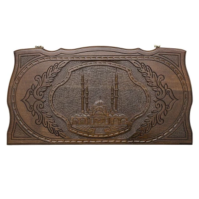 Нарды резные Мечеть Сердце Чечни, Rasulov