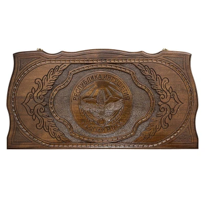 Нарды резные Герб Ингушетии, Rasulov