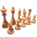 Шахматы Турнирные 4 инкрустация 50  Armenakyan
