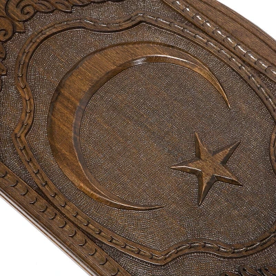 Нарды резные Мусульманский Символ, Rasulov