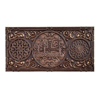 Нарды резные Эчмиадзин Хачкан, Mhitaryan