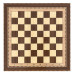 Шахматы Турнирные 4 инкрустация 40 Armenakyan