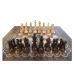 Шахматы + нарды резные 1 60, Mkhitaryan