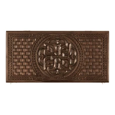 Нарды резные Армянский узор 13   60  Haleyan