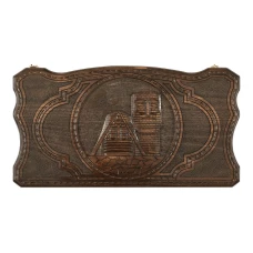 Нарды резные Арцах  Simonyan