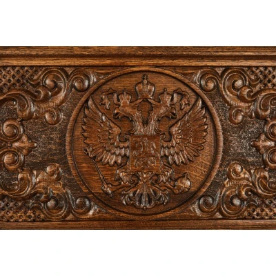 Нарды резные Герб РФ 2 50, Mkhitaryan