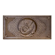 Нарды резные Рыбак, Mkhitaryan