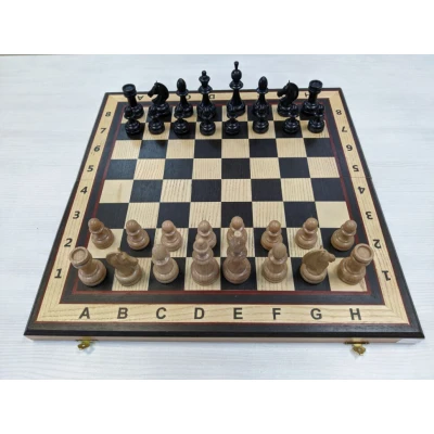 Шахматы турнирные 50 см с премиальными фигурами из бука